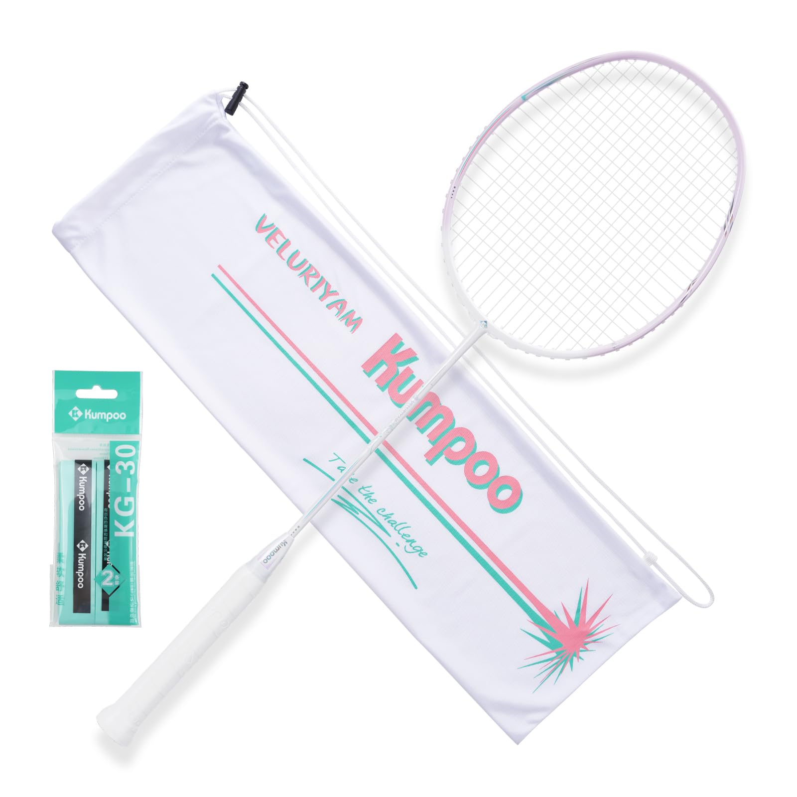 Lightweight Carbon Badminton Racket Set - LIULI Purple-image-f82ebb51-07a2-445d-ace3-bf1030eac242-122884