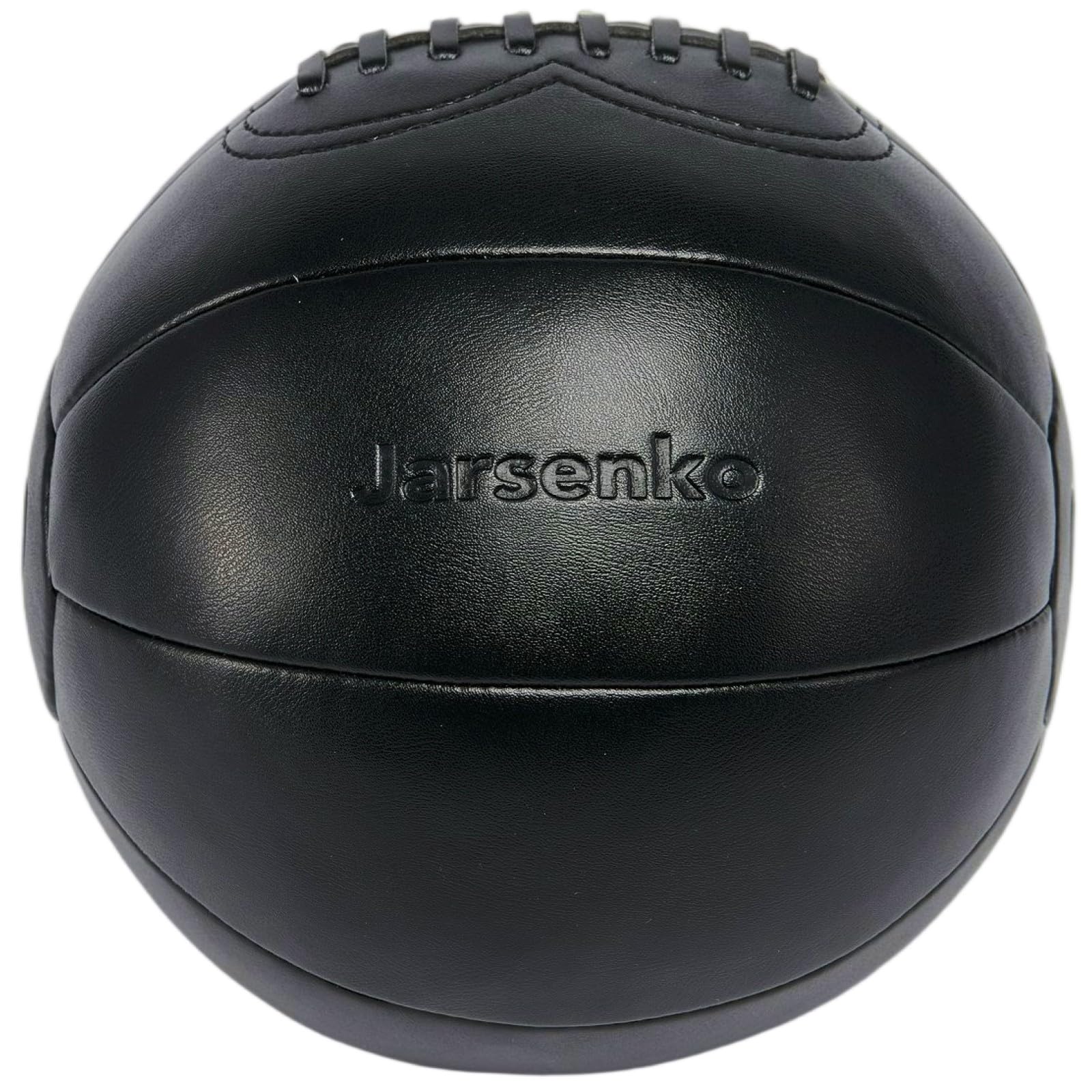Leather Medicine Ball for Fitness - Black 8 Lbs-image-4e11f1ee-95fa-461f-9ce9-3bbde8da675d-114216