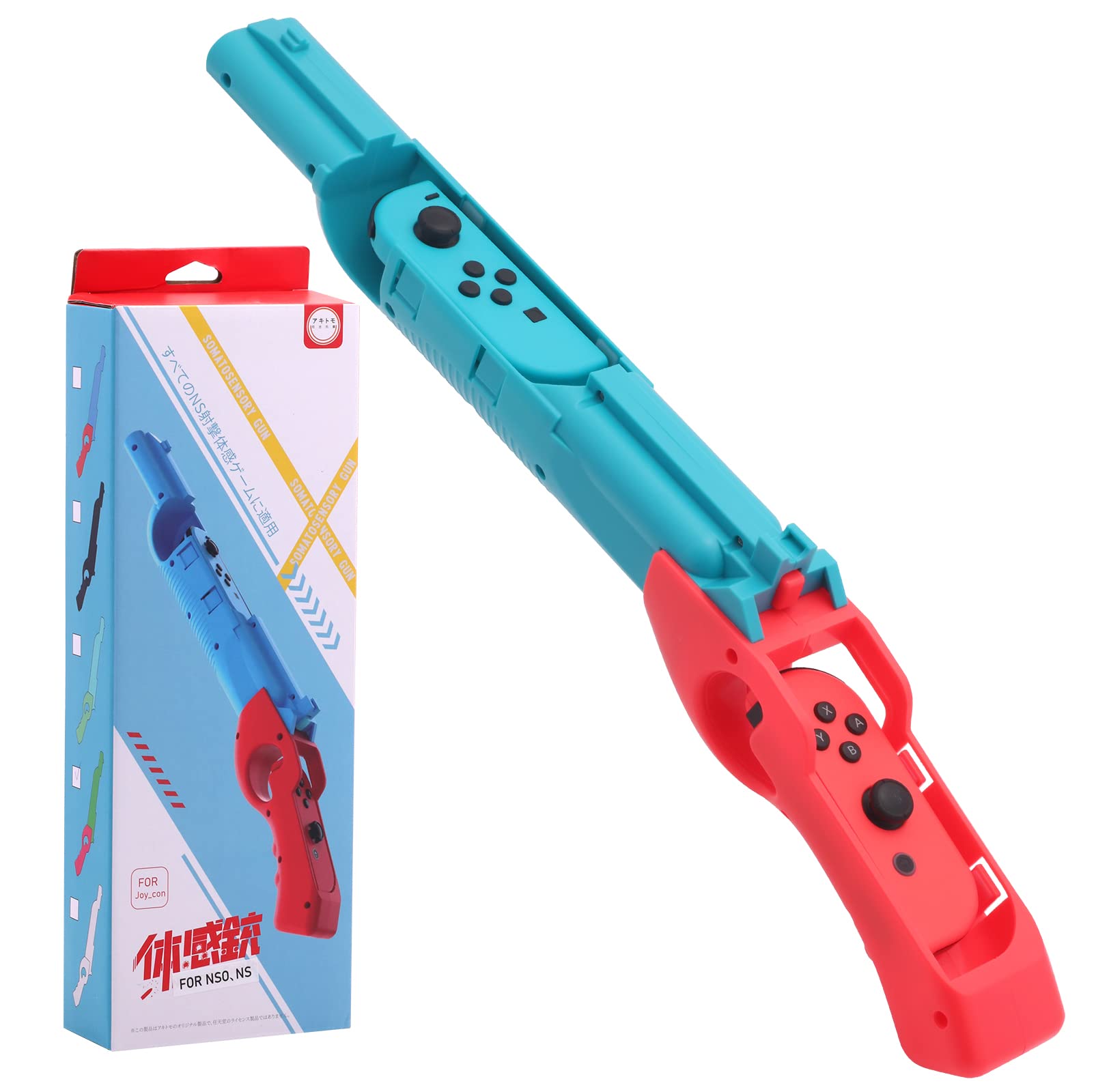 Switch Shooting Game Controller - RedBlue-image-3bda1637-0921-454f-8c61-085b74408a18-118714