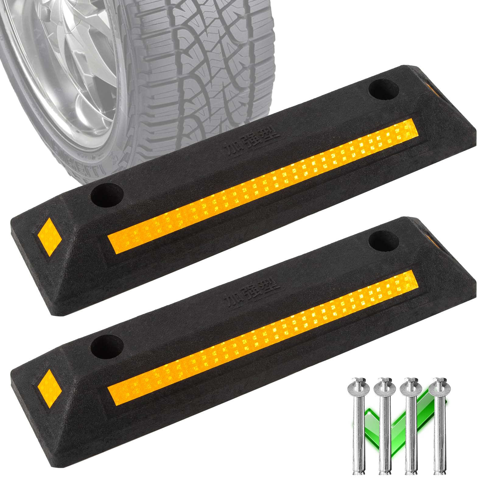Rubber Parking Block Wheel Stop 2 Pack - Black 20.75"x5.75"x3.25"-image-83ac599d-378e-440b-bd83-94388173f794-107936