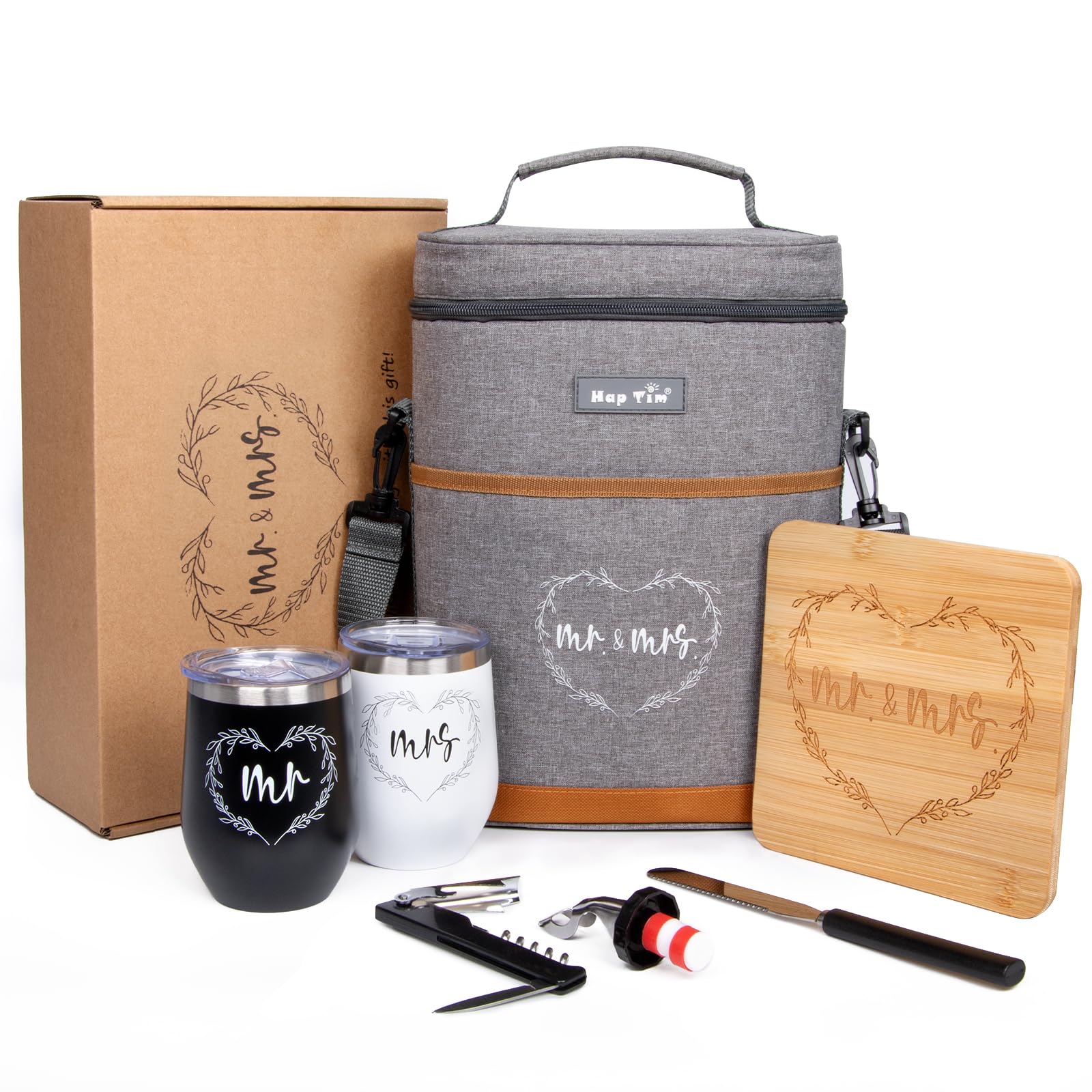 Wine Cooler Gift Set with Tumblers - Grey L-image-96440976-3182-4409-b662-d2691d78b59d-108983