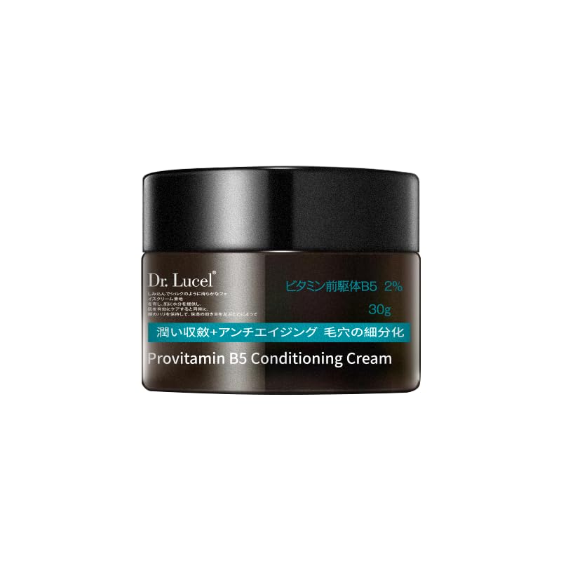 Vitamin B5 Hydrating Face Cream - Shea Butter 30g-image-79194e65-b250-4715-bae1-eaff307e6663-110157