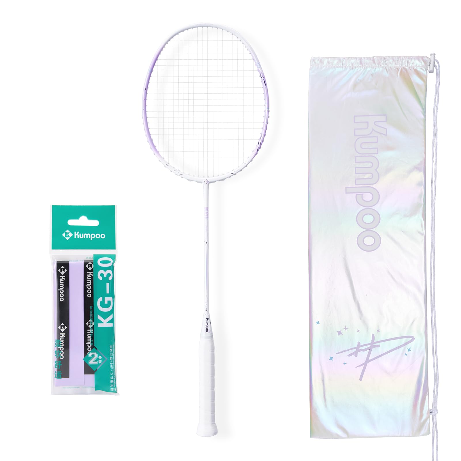 Badminton Racket Lightweight Carbon Fibre - Purple K01-image-de6fbd10-5e5d-430c-b9dc-e4d8fdc640e4-96247