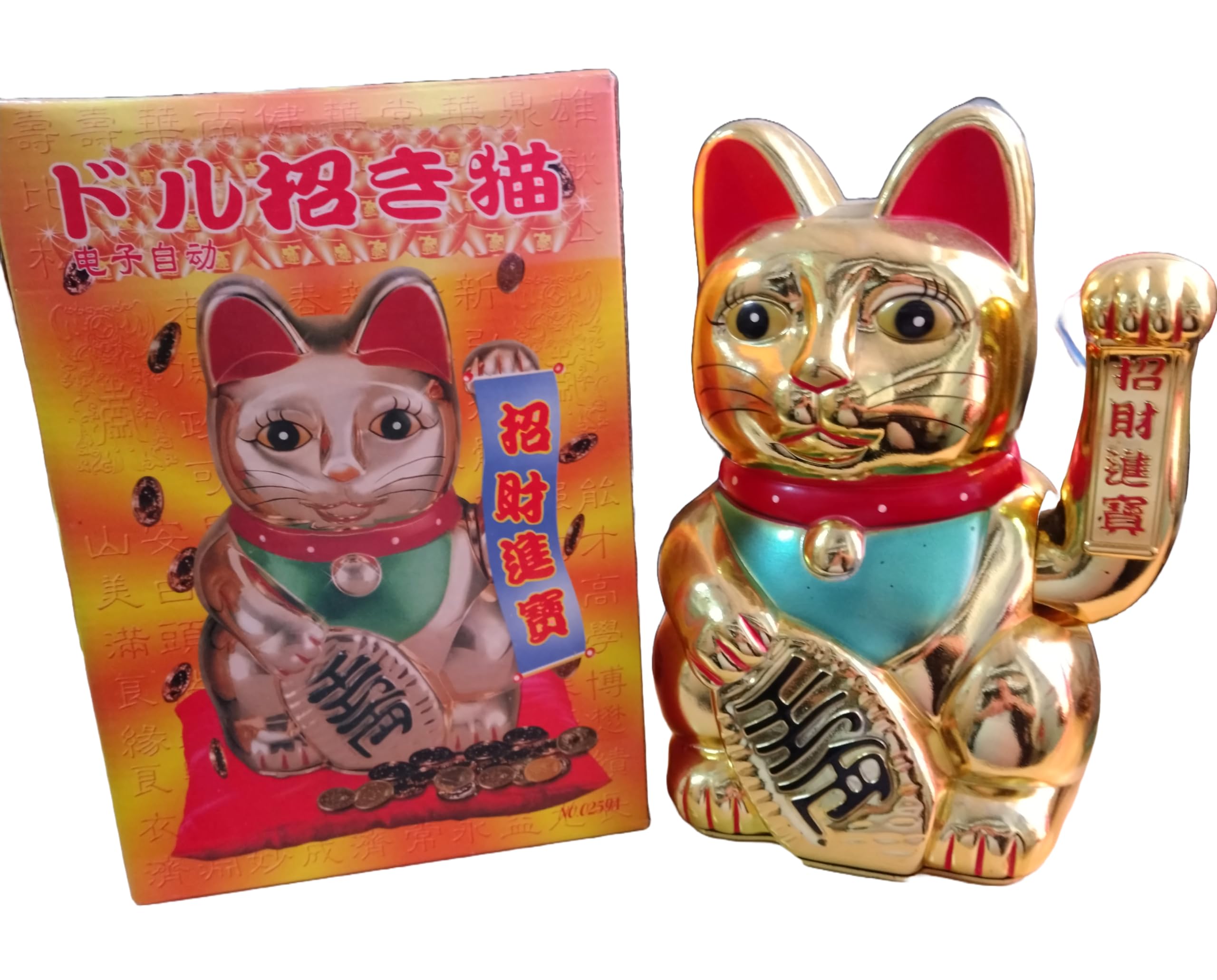 招财猫 Maneki-Neko 招き猫 Lucky Cat Charm Golden 1pc (10 Inches Cat-A259)-image-93e63676-bfbb-4b12-be60-607611ad8666-63050