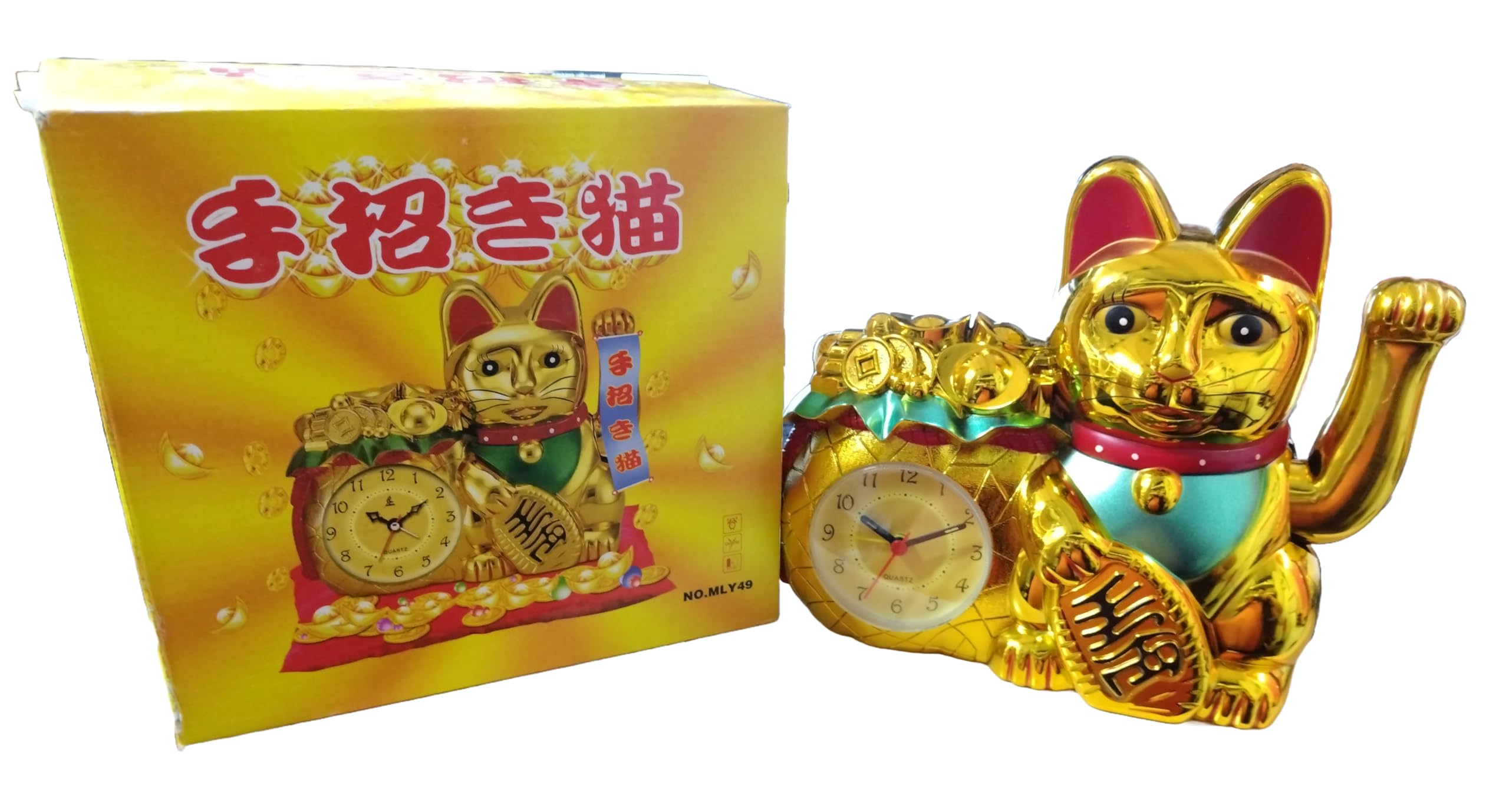 8-Inch Golden Waving Arm Maneki-Neko Lucky Cat - Feng Shui Fortune Charm-image-97031294-ef1b-41d4-93cc-41c33fe671ae-63049