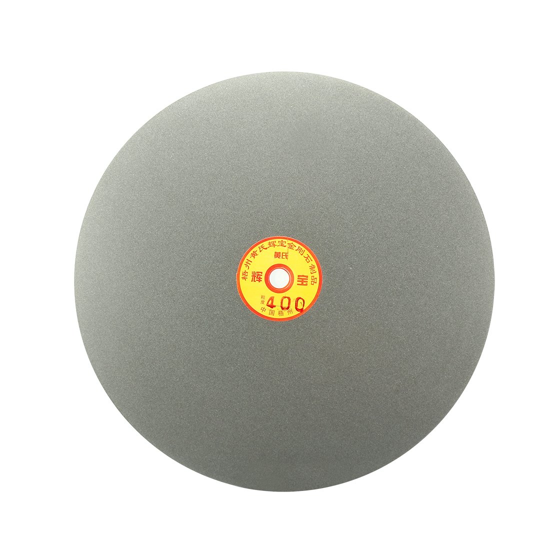 Sourcingmap Grit Diamond Coated Flat Lap Disk Wheel 250mm 10-inch 400-image-5e63c37b-ab87-4be0-b19e-3b7bec785184-62762