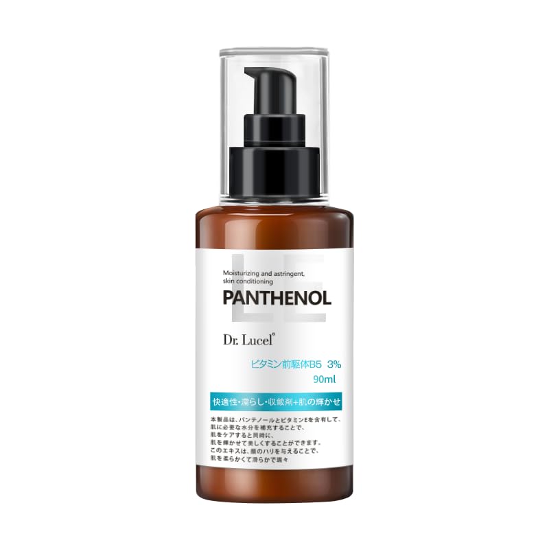 Dr. Lucel 3% Vitamin B5 Essence Lotion 90ml - Nourishing & Soothing Skincare Solution
