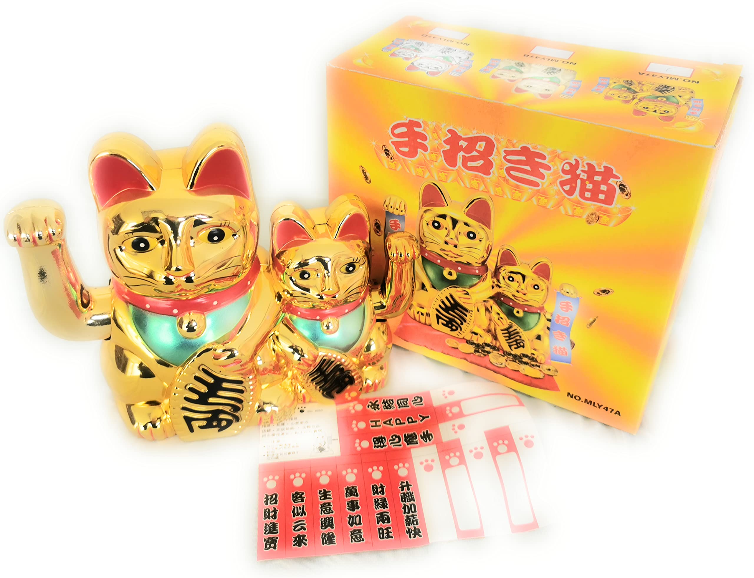 招财猫 Maneki-Neko 招き猫 Lucky Cat Charm Beckoning Cat Golden