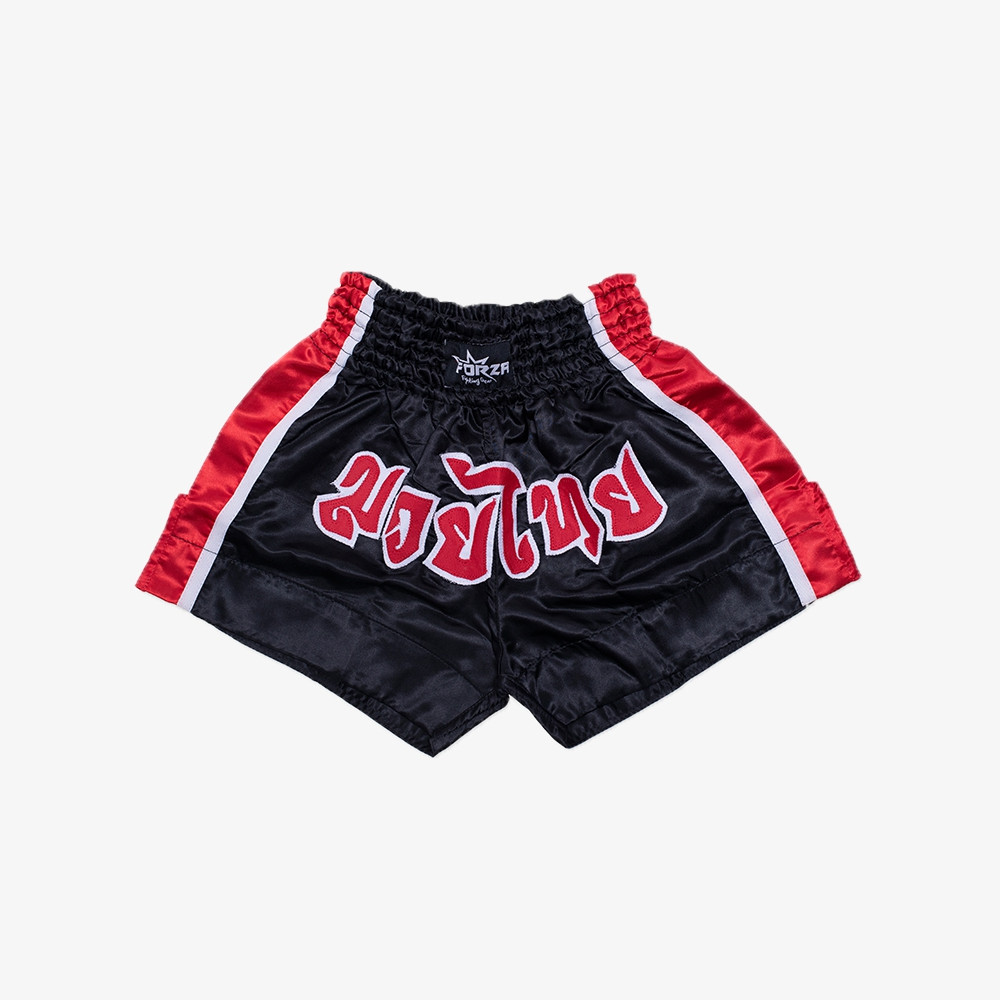 Forza Kids - Muay Thai Shorts - Large-image-9d9eb82e-bf2f-41a0-aa96-79c8df6dbc9e-268687