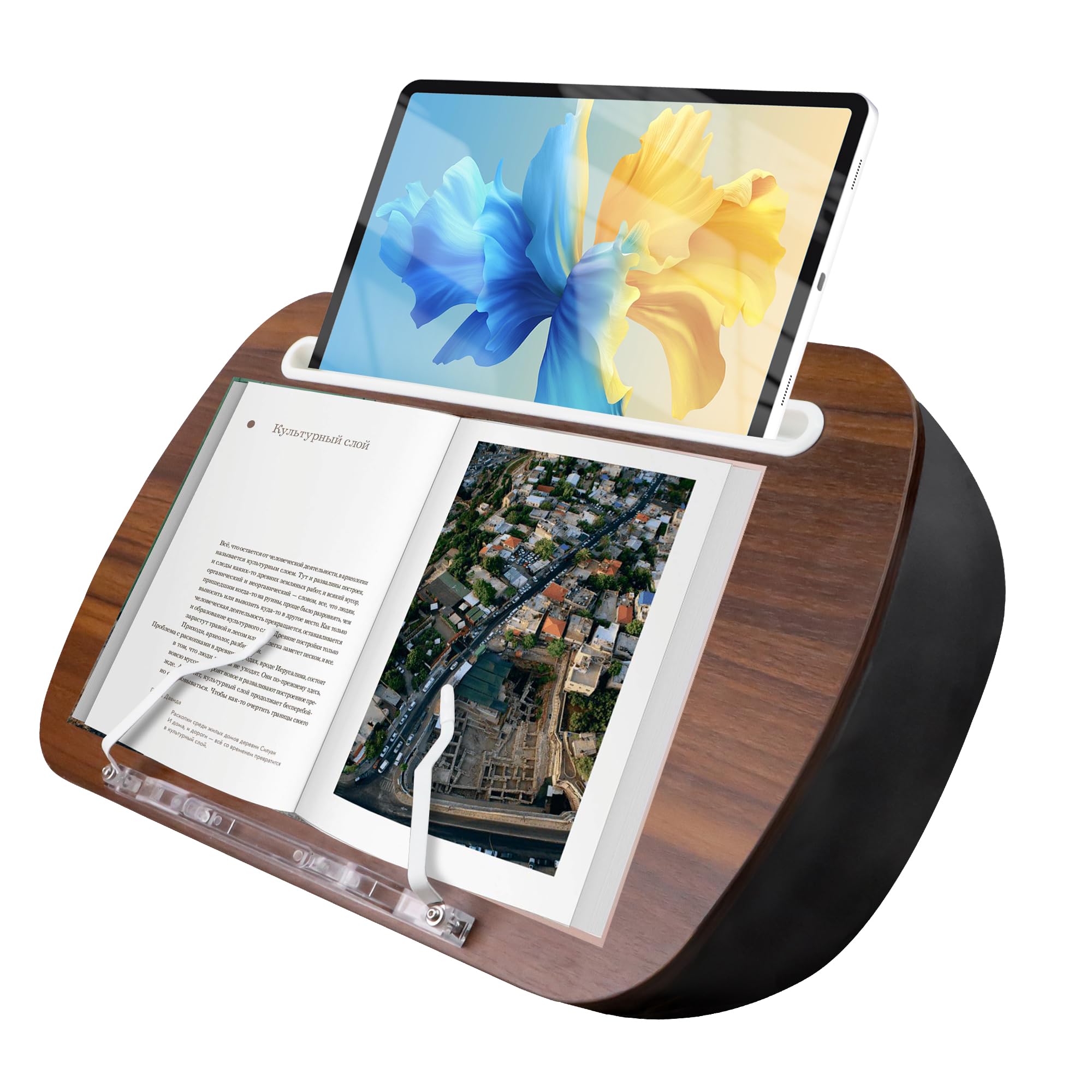 Book Stand & Laptop Cushion Tray - Brown NBS003-UK-image-b0a634db-9e01-4b1c-84fc-3db7b3ba1a08-96018