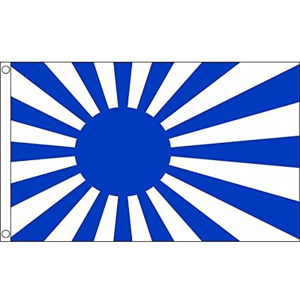 Japan Rising Sun Blue Flag 2x3 Ft - 100D Polyester WWI Banner with Grommets - Fade Resistant-image-dafc769b-20b9-4675-87d5-1d87d23df8ed-57819