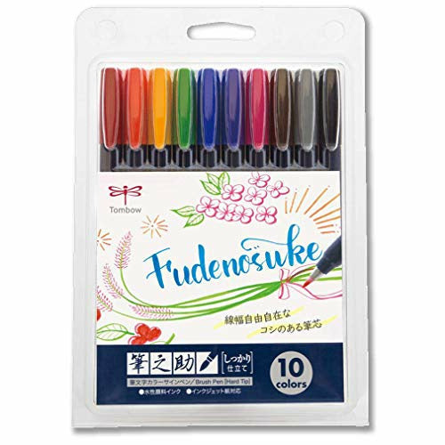 Tombow Fudenosuke Brush Pen - Hard - 10 Colors Set (WS-BH10C)-image-506583ad-cbdb-41df-951a-165ed3af4a64-162635